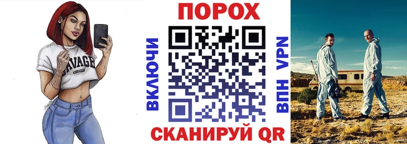 Купить где  Искитим  АМФЕТАМИН Premium 
