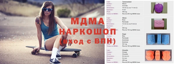 крисы Корсаков