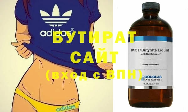крисы Корсаков