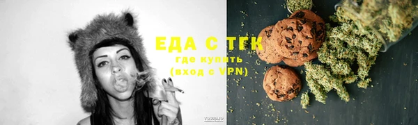 ешки Костерёво