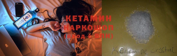 ешки Костерёво