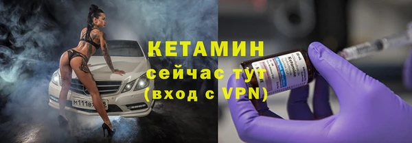 ешки Костерёво