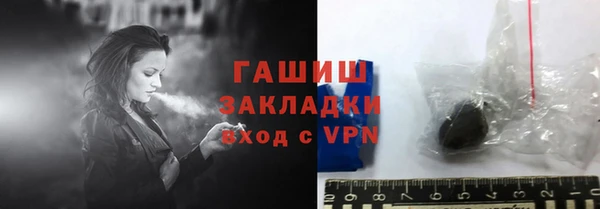 ешки Костерёво