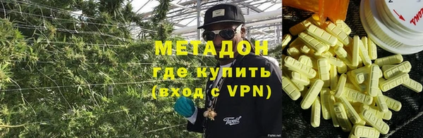 ешки Костерёво