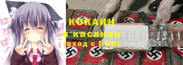ешки Костерёво