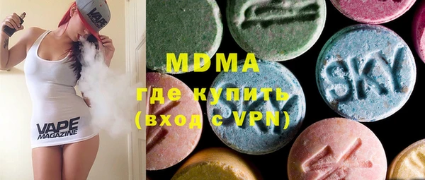 ешки Костерёво