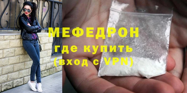 шишки Коряжма