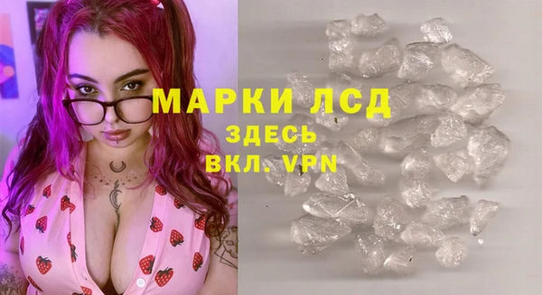 ешки Костерёво