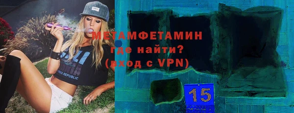 крисы Корсаков