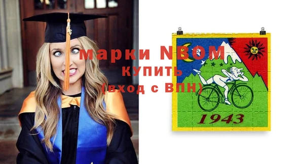 ешки Костерёво