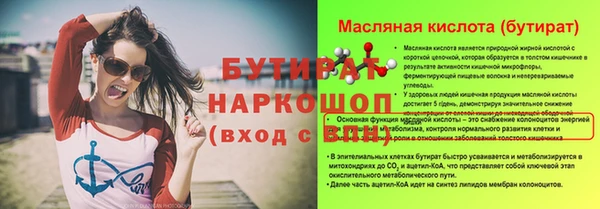 ешки Костерёво