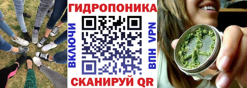 МАРИХУАНА AK-47  Купить  Искитим 
